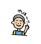 わんぱく少年の使いやすいスタンプ（個別スタンプ：1）