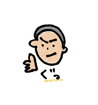 わんぱく少年の使いやすいスタンプ（個別スタンプ：18）