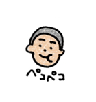 わんぱく少年の使いやすいスタンプ（個別スタンプ：31）