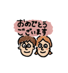 わんぱく少年の使いやすいスタンプ（個別スタンプ：36）
