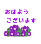 Flower sticker 3（個別スタンプ：3）