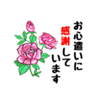 Flower sticker 3（個別スタンプ：11）