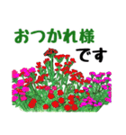 Flower sticker 3（個別スタンプ：14）