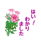 Flower sticker 3（個別スタンプ：17）