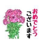 Flower sticker 3（個別スタンプ：20）