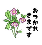 Flower sticker 3（個別スタンプ：24）