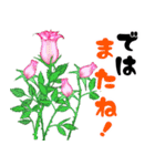 Flower sticker 3（個別スタンプ：39）