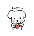 マルチーズ他（個別スタンプ：4）