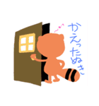 たぬきの楽しい毎日（個別スタンプ：17）