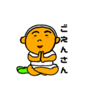 楽しい海の生き物スタンプ（個別スタンプ：3）