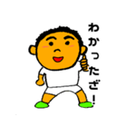 楽しい海の生き物スタンプ（個別スタンプ：4）