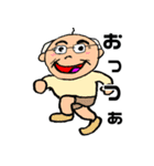 楽しい海の生き物スタンプ（個別スタンプ：12）