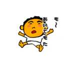 楽しい海の生き物スタンプ（個別スタンプ：16）