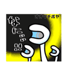 楽しい海の生き物スタンプ（個別スタンプ：28）