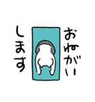 ヨギーにゃ（個別スタンプ：5）