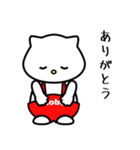 クマのnobo №2（個別スタンプ：1）