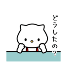 クマのnobo №2（個別スタンプ：18）