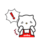 クマのnobo №2（個別スタンプ：29）