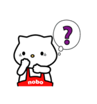 クマのnobo №2（個別スタンプ：31）