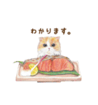 ほっこり猫と食べ物3（個別スタンプ：4）