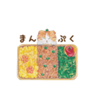 ほっこり猫と食べ物3（個別スタンプ：23）