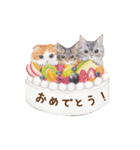 ほっこり猫と食べ物3（個別スタンプ：32）