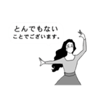 お上品マダムマスク敬語編（個別スタンプ：34）