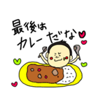 スーパー治療家完治 館長スタンプ2（個別スタンプ：31）