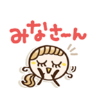 グループLINEで♡使えるスタンプ（個別スタンプ：1）