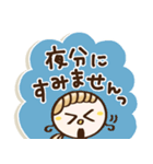 グループLINEで♡使えるスタンプ（個別スタンプ：8）