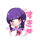 きらきらかわいいおんなのこたち（個別スタンプ：8）