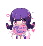きらきらかわいいおんなのこたち（個別スタンプ：9）