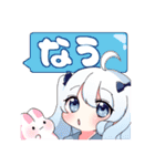 きらきらかわいいおんなのこたち（個別スタンプ：13）