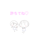 ○○ちゃん＆天使悪魔スタンプ（個別スタンプ：4）