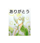 鬼達の戯れ。（個別スタンプ：3）