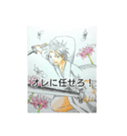 鬼達の戯れ。（個別スタンプ：4）