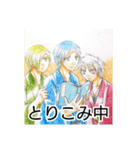 鬼達の戯れ。（個別スタンプ：7）