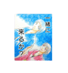 鬼達の戯れ。（個別スタンプ：9）