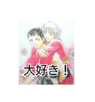 鬼達の戯れ。（個別スタンプ：15）