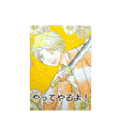 鬼達の戯れ。（個別スタンプ：16）