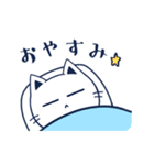 動くぱけねこスタンプ（個別スタンプ：10）