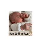 KIIstamp27（個別スタンプ：6）