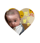 KIIstamp27（個別スタンプ：8）