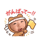 KIIstamp27（個別スタンプ：13）