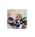 KIIstamp27（個別スタンプ：19）