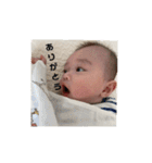 KIIstamp27（個別スタンプ：23）
