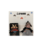KIIstamp27（個別スタンプ：25）
