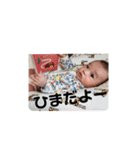 KIIstamp27（個別スタンプ：27）