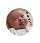 KIIstamp27（個別スタンプ：29）