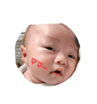 KIIstamp27（個別スタンプ：30）